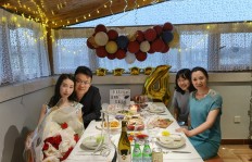 结婚5周年纪念日